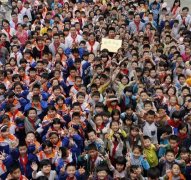 制诚信、绿色、活力、协调、爱心企业