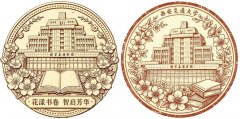 成功营制温度、有深度、有美感的阅读空间