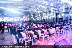 将以经济内轮回为根本