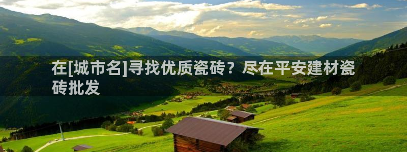 杏鑫平台招商电话号码