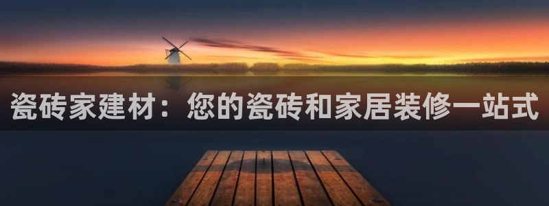 杏鑫娱乐怎么样