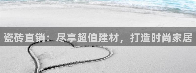 杏鑫娱乐靠谱吗