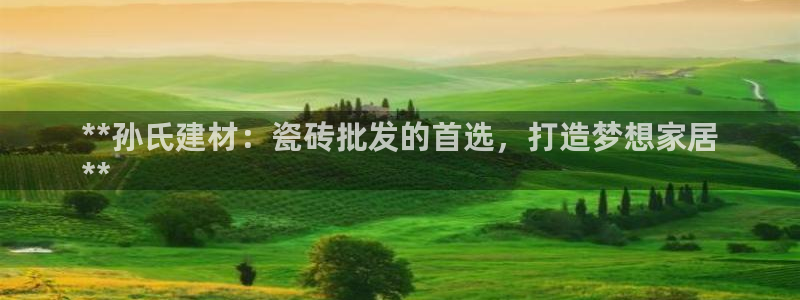 杏鑫平台是黑平台吗知乎