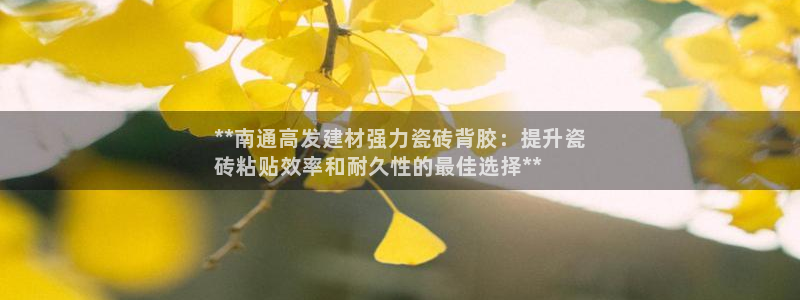 杏鑫平台待遇