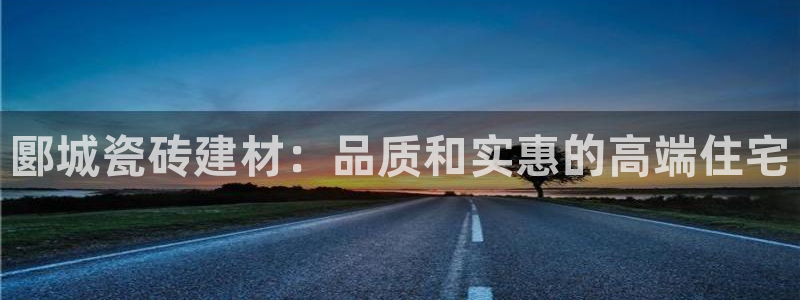 杏鑫官方平台怎么样