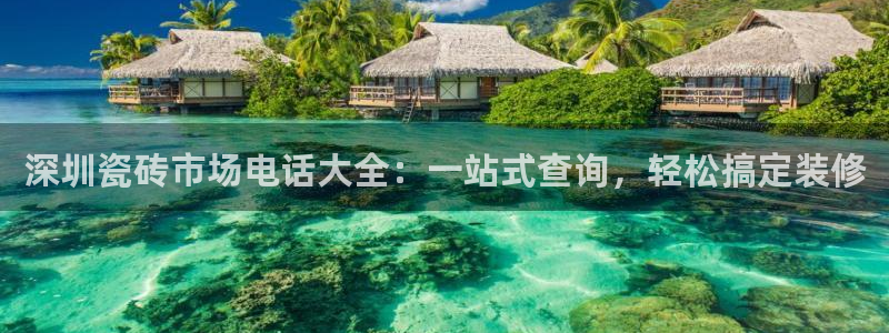 杏鑫注册登录网址是什么