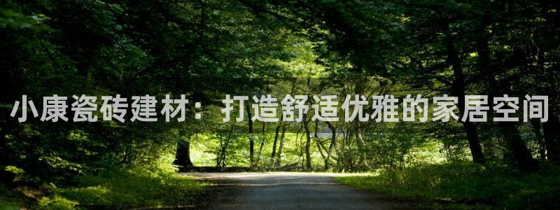 杏鑫平台直属哪个公司