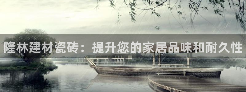 杏鑫主管