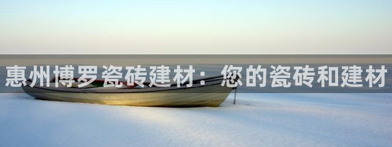 杏鑫平台注册地址