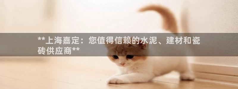 杏鑫代理注册平台