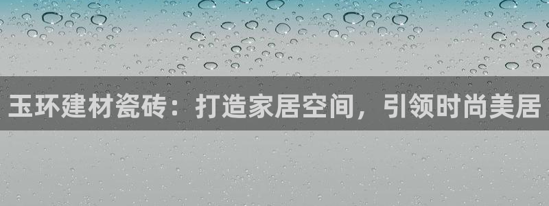 杏鑫平台注册地址在哪里