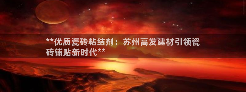 杏鑫平台代理注册多少钱一个