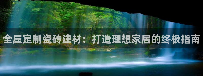 杏鑫注册登录网