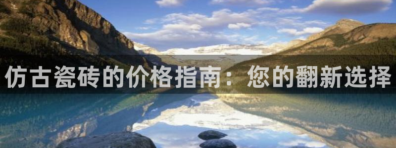 杏鑫平台在线注册怎么注册