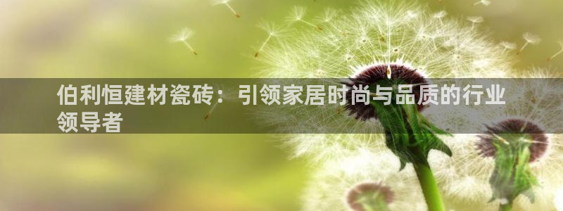 杏鑫平台代理注册多少钱一个