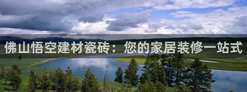 杏鑫官方平台怎么样啊可靠吗
