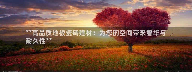 杏鑫平台代理注册多少钱一个