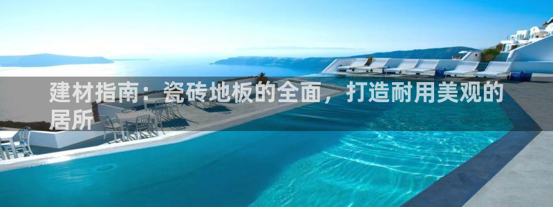 杏鑫平台怎么样知乎