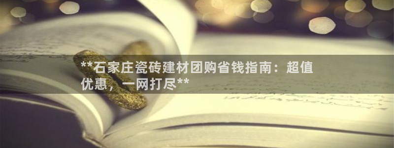 杏鑫平台测速