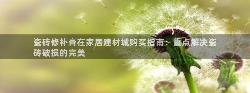 杏鑫娱乐靠谱吗