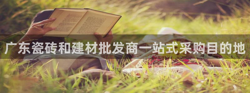 杏鑫平台注册网址