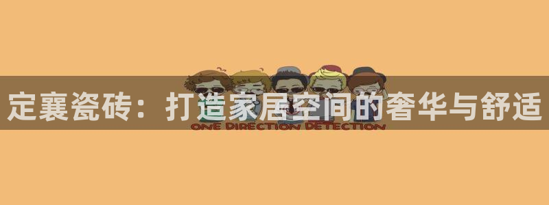 杏鑫平台登录地址查询