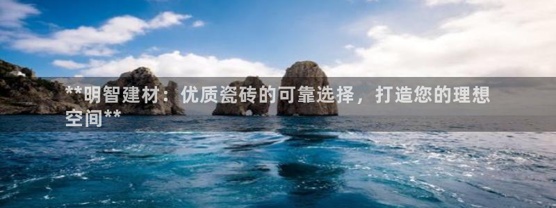 杏鑫平台代理注册多少钱啊