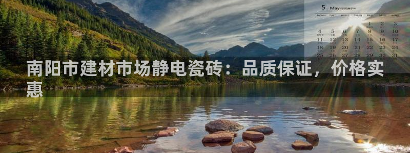 杏鑫官网注册账号是什么