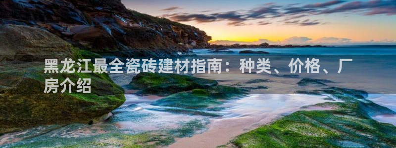 杏鑫娱乐是合法的吗是真的吗