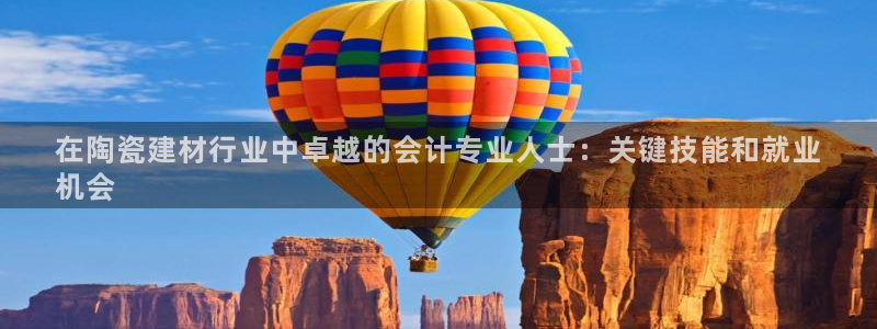 杏鑫平台注册地址是哪里