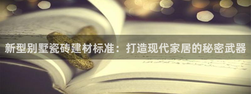 杏鑫平台怎么样知乎