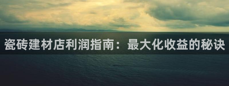 杏鑫平台怎么样黑钱吗是真的吗还是假的
