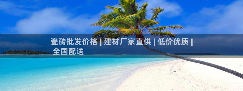 杏鑫平台登录地址查询