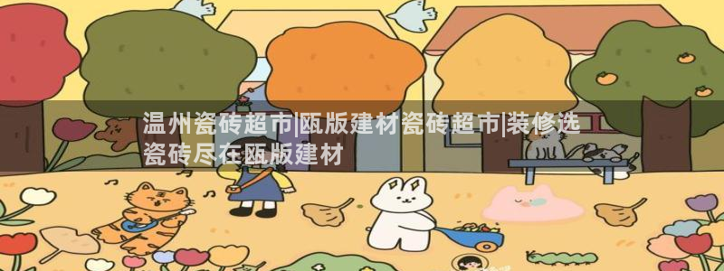 杏鑫娱乐是合法的吗?