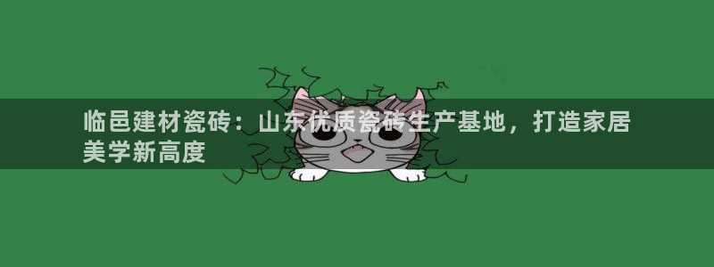 杏鑫官网注册账号密码是什么