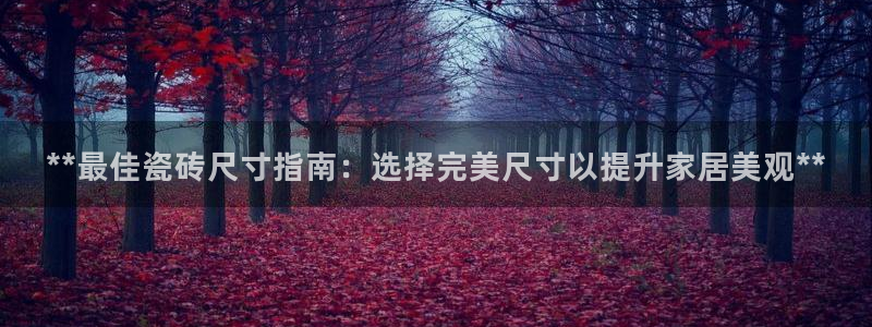 杏鑫娱乐多少年了