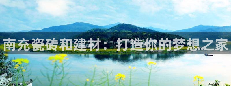 杏鑫官方平台怎么样