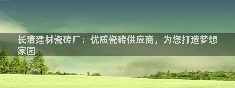 杏鑫平台招商电话号码
