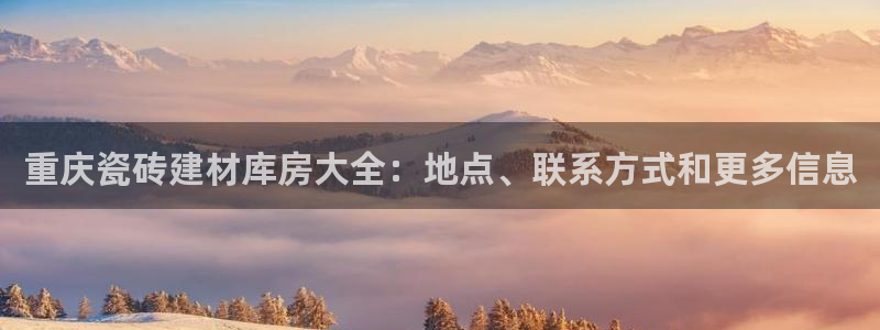 杏鑫娱乐是真的吗