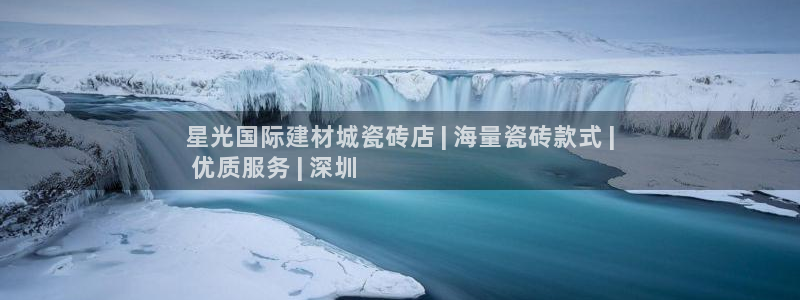 杏鑫平台下载安装