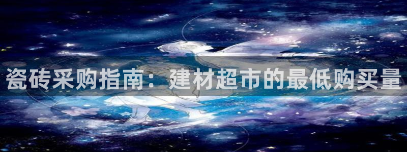 杏鑫官方平台怎么样