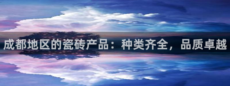 杏鑫娱乐是合法的吗是真的吗
