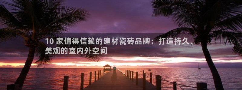 杏鑫平台登录地址在哪