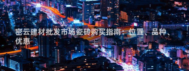 杏鑫平台线路测速