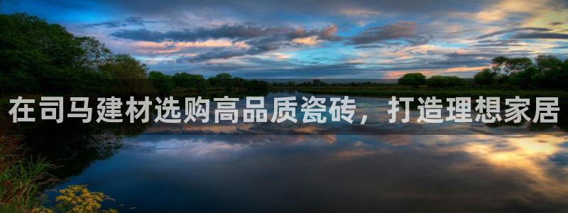杏鑫平台测速怎么样