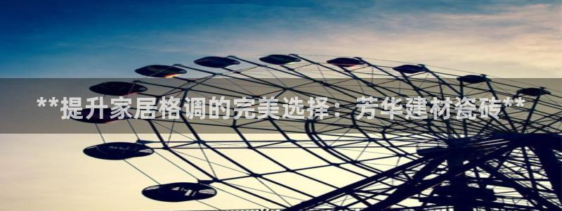 杏鑫官方平台怎么样