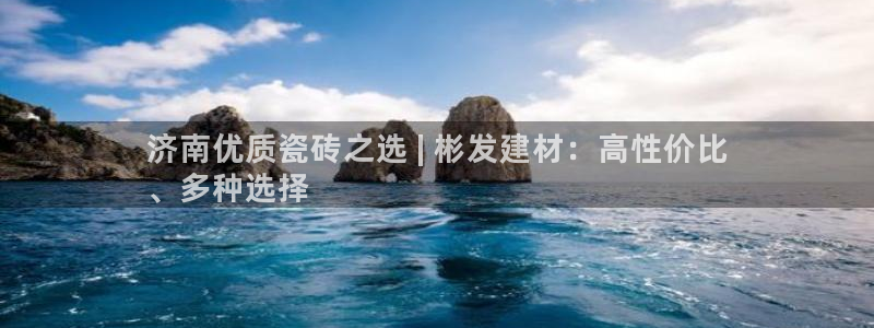 杏鑫平台平台娱乐