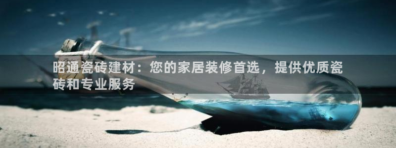 杏鑫平台是黑平台吗
