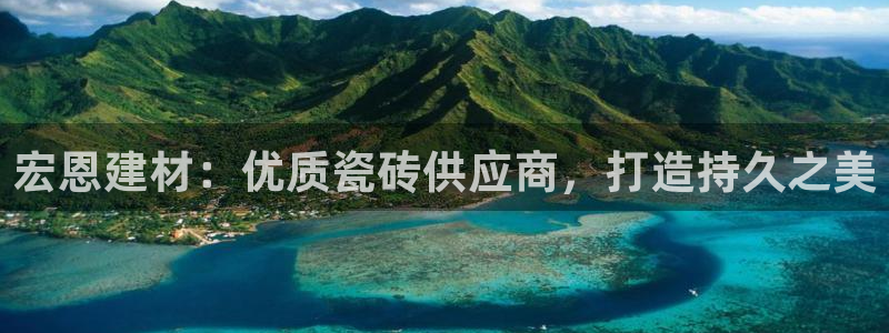 杏鑫平台代理注册登录不了怎么办呀视频