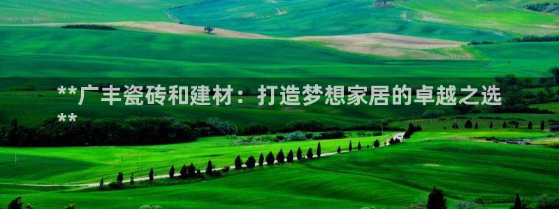 杏鑫娱乐平台登录注册网站